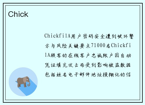 Chick